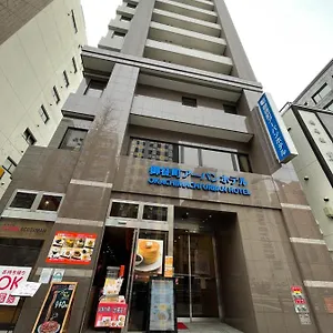 Okachimachi Urban Tōkyō