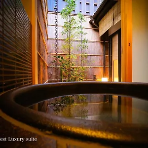  Ferienhaus Kyonoyado Gekkoan Japan