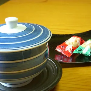 ** Ryokan Kaneyoshi Japon