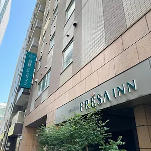 3* 酒店 索特苏草莓东京京桥酒店