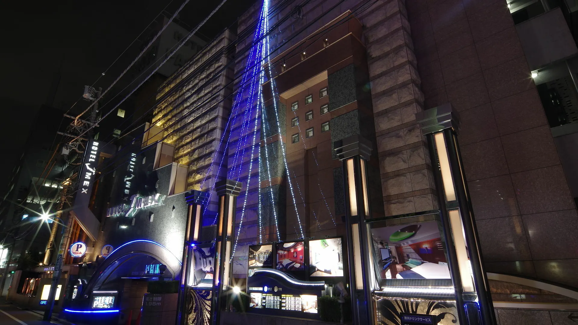 新宿歌舞伎町j-Mex酒店及水疗中心（仅限成人入住） 東京都 酒店
