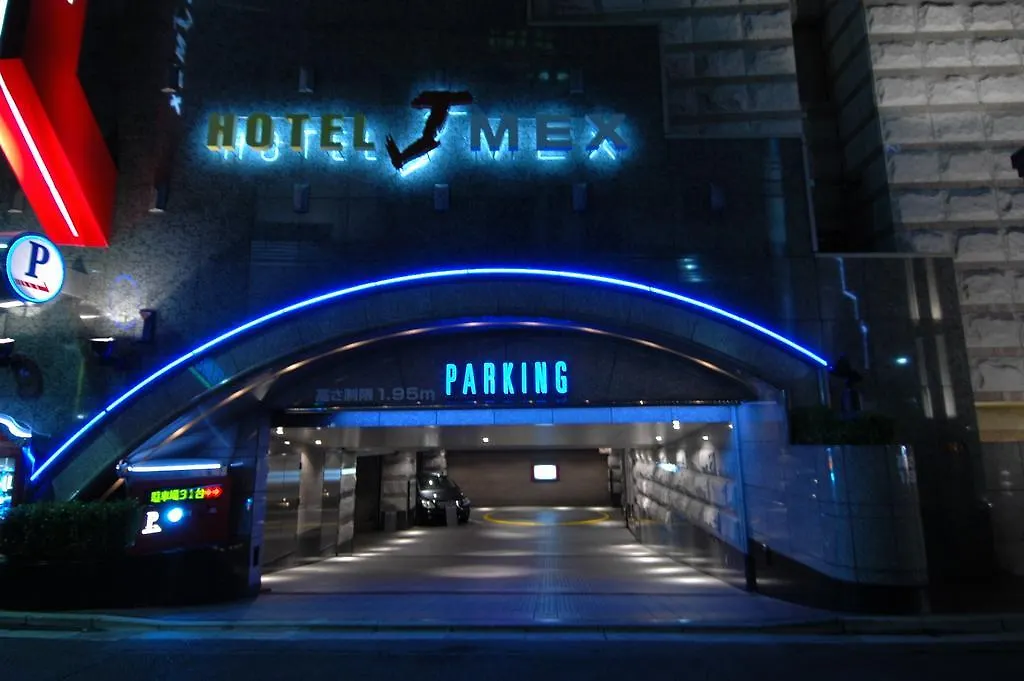 Hotel & Spa J-Mex Shinjuku Kabukicho (Adults Only) Japan